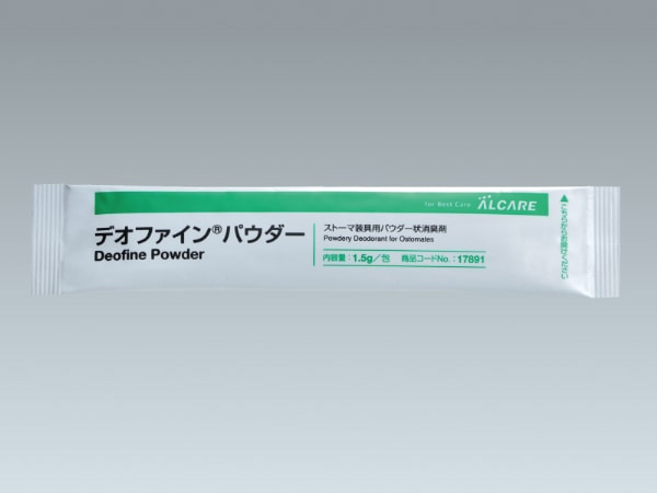 デオファインパウダー