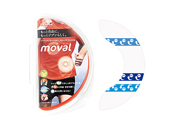 moval