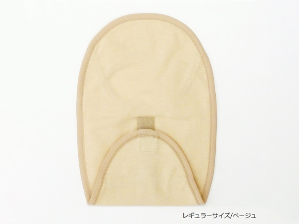 デオエスト消臭パウチカバー"