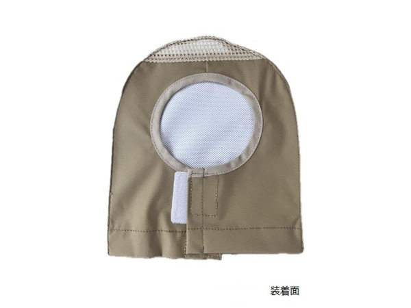入浴カバー ゆらっと